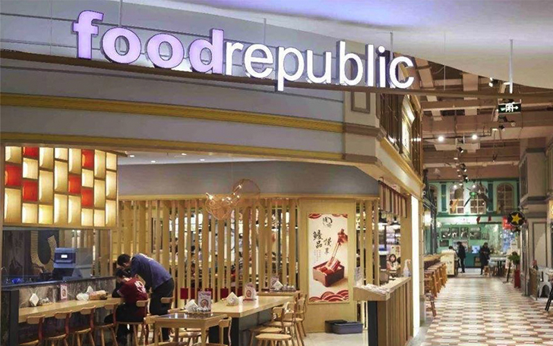 FOODREPUBLIC