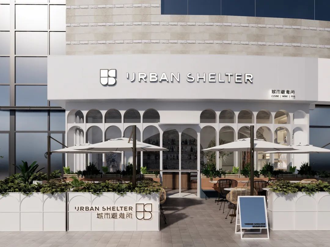 URBAN SHELTER 试营业惊艳亮相，打造陶醉式的美食与生涯